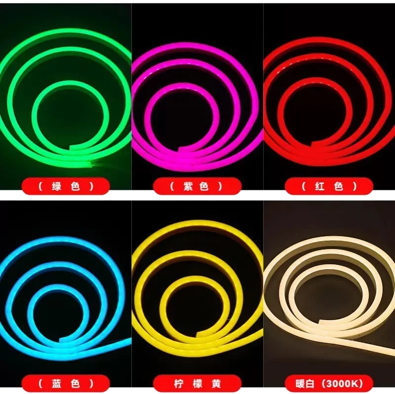 Néon flex, 6 couleurs, 3 m