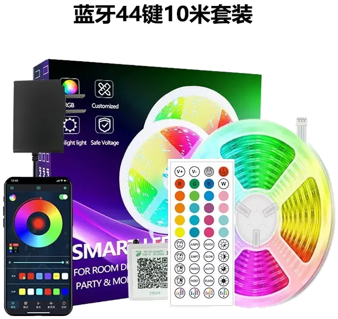 Ruban LED RGB 10 m